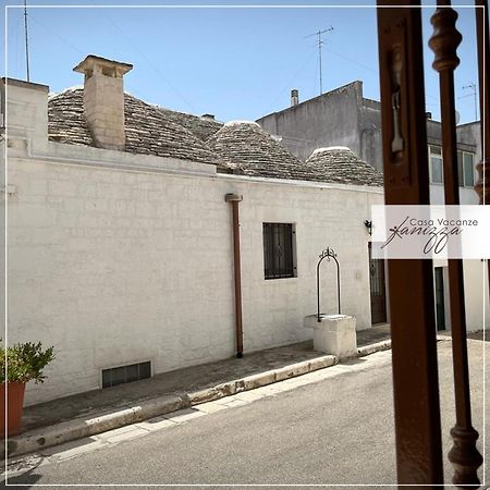 Trullo A Volte A Stella Hotell Alberobello Eksteriør bilde